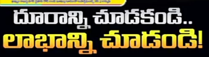 ఓపెన్ ప్లాట్ 