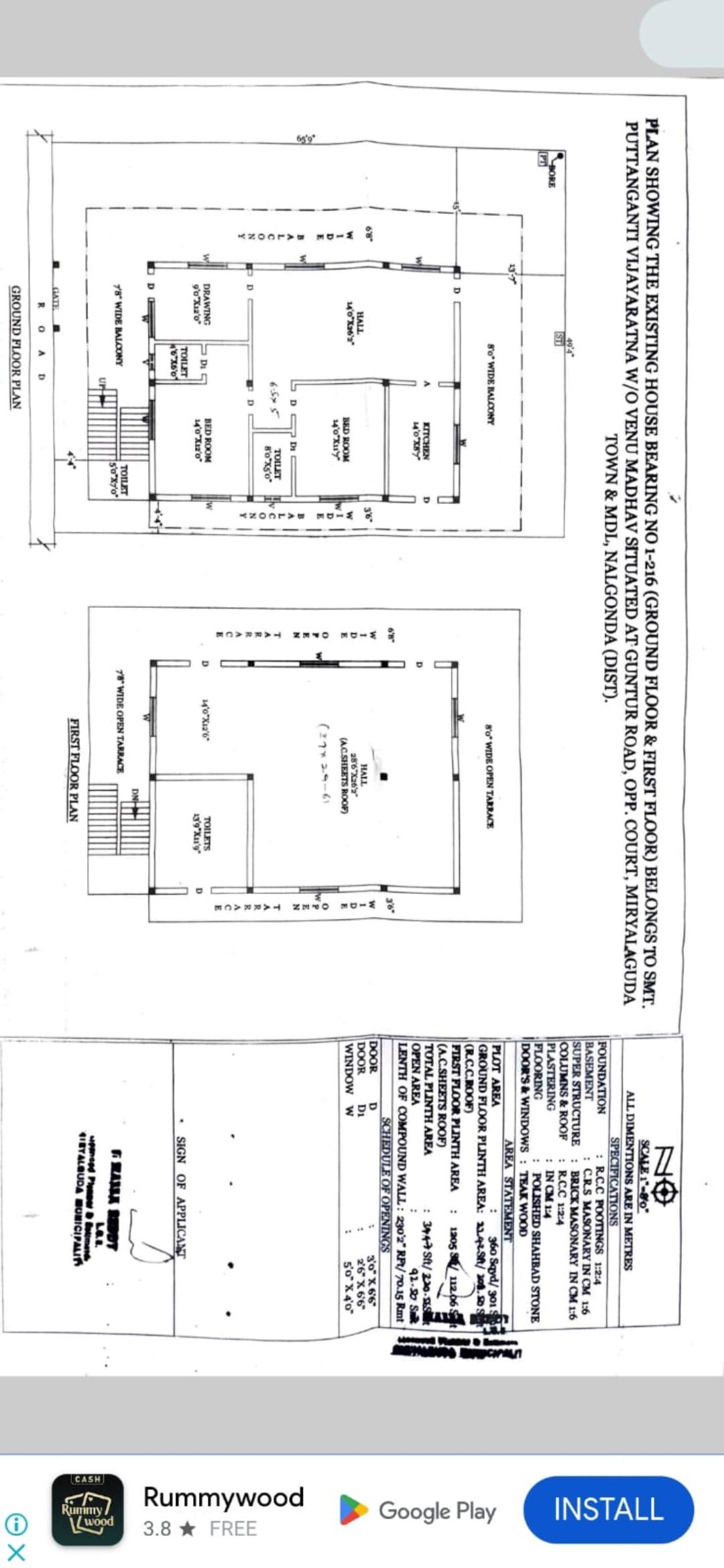 SRI VARAHI Real Estate 