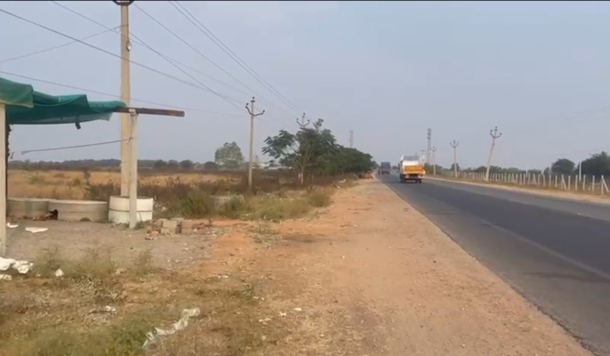 3 Acers Land For Sale