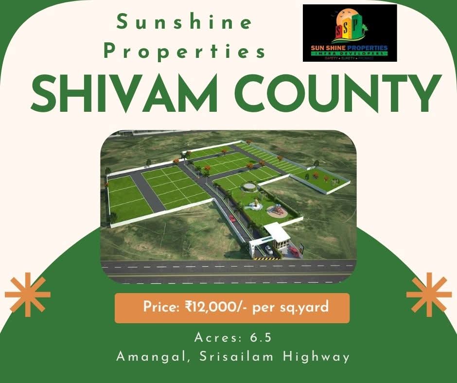 Shivam County 