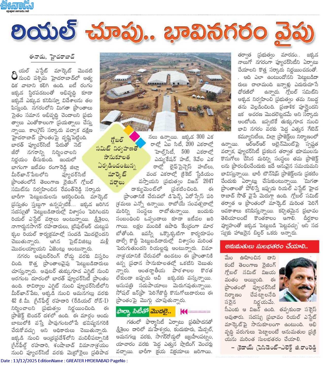 693d498527ffc23b6a0e3e25