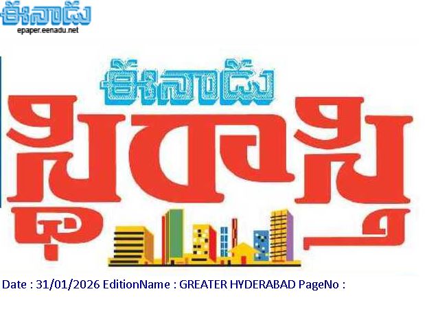 69807d05cd567193d1319bea