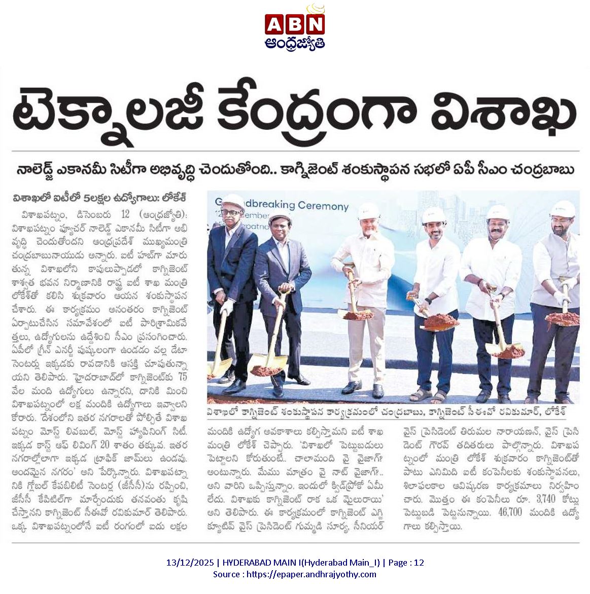 693d50a527ffc23b6a0e3e77