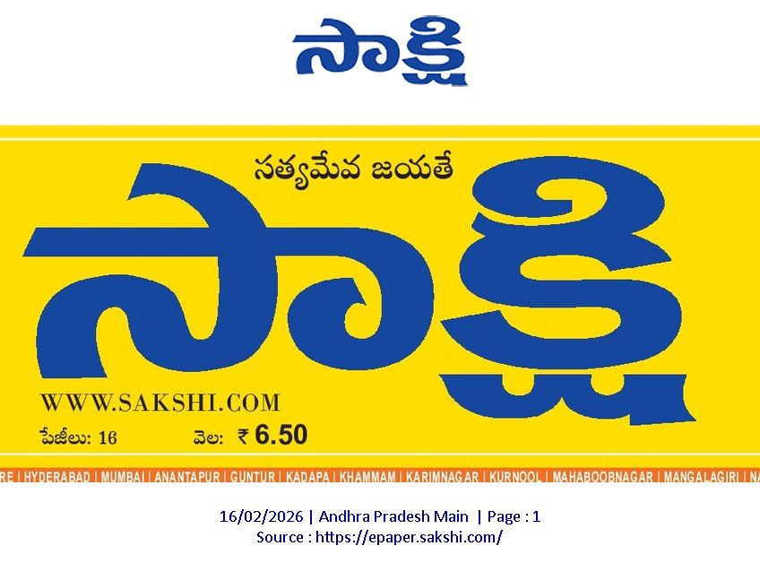 6992cfb386befac7fbe4b560