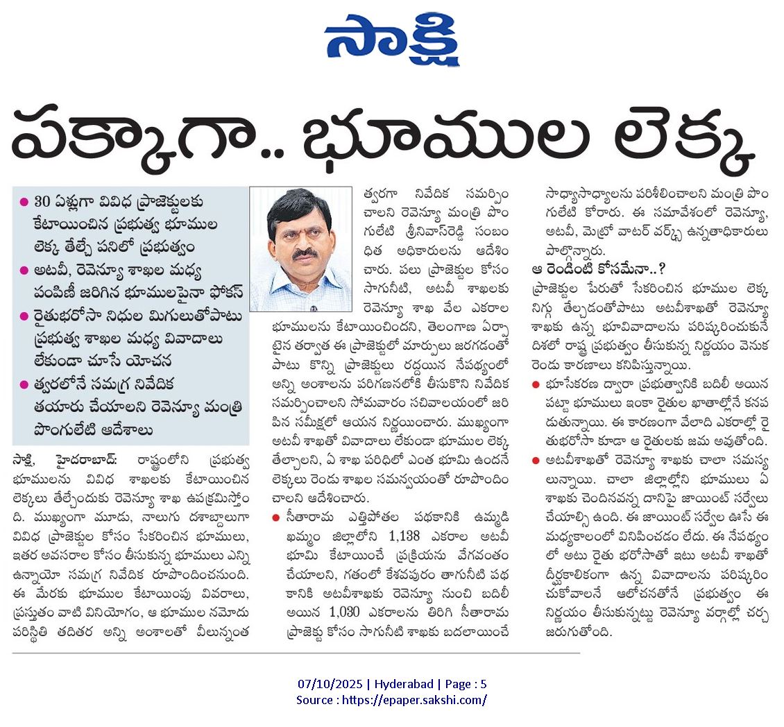 68e4e7979f6b739465e87cff